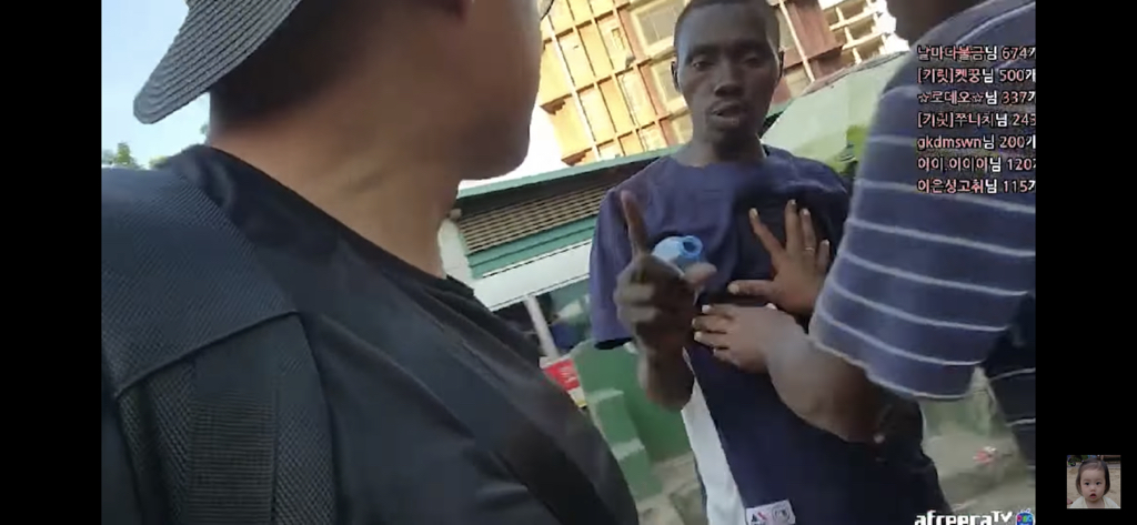 아프리카 여행갈 땐 다이소 폴리스 뱃지 필참,,, | 인스티즈