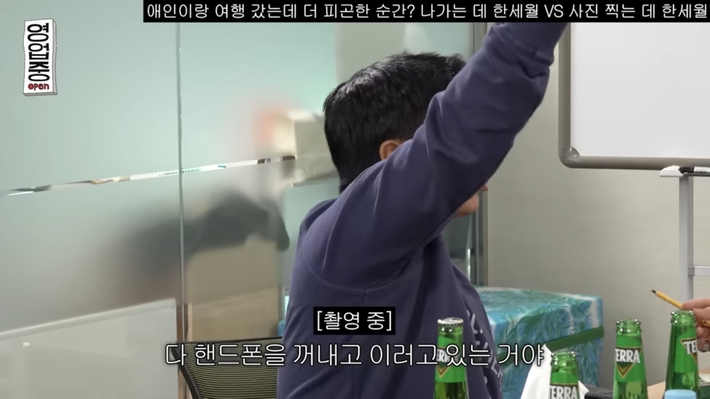 관객들이 콘서트가서 영상 찍는게 모순이라는 연예인.jpg | 인스티즈