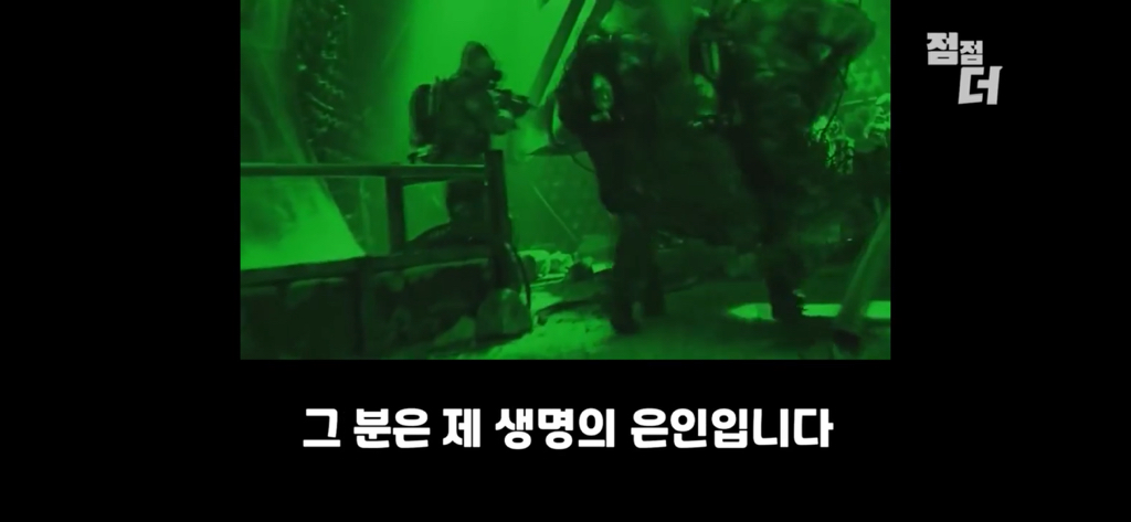 유튜브에서 역대급으로 검열당한 강연;;; | 인스티즈