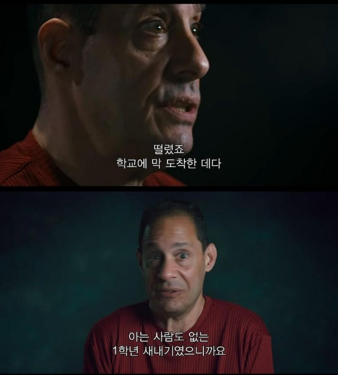 우산을 놓고 가서 돌아가보니 입양기관 관계자들이 샴페인 파티를 하고 있었다 | 인스티즈