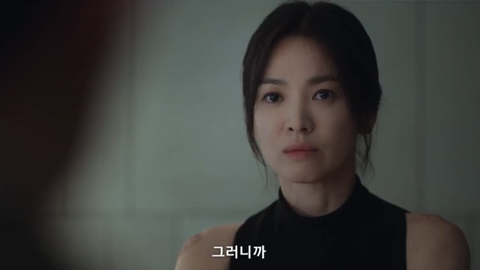 [더글로리2] 문동은이랑 하도영 만나는 장면에서 (ㅅㅍㅈㅇ) | 인스티즈