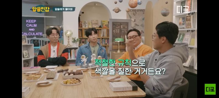 우리가 알고있는 화려한 우주 사진이 사실은 원본이 아니다?! | 인스티즈