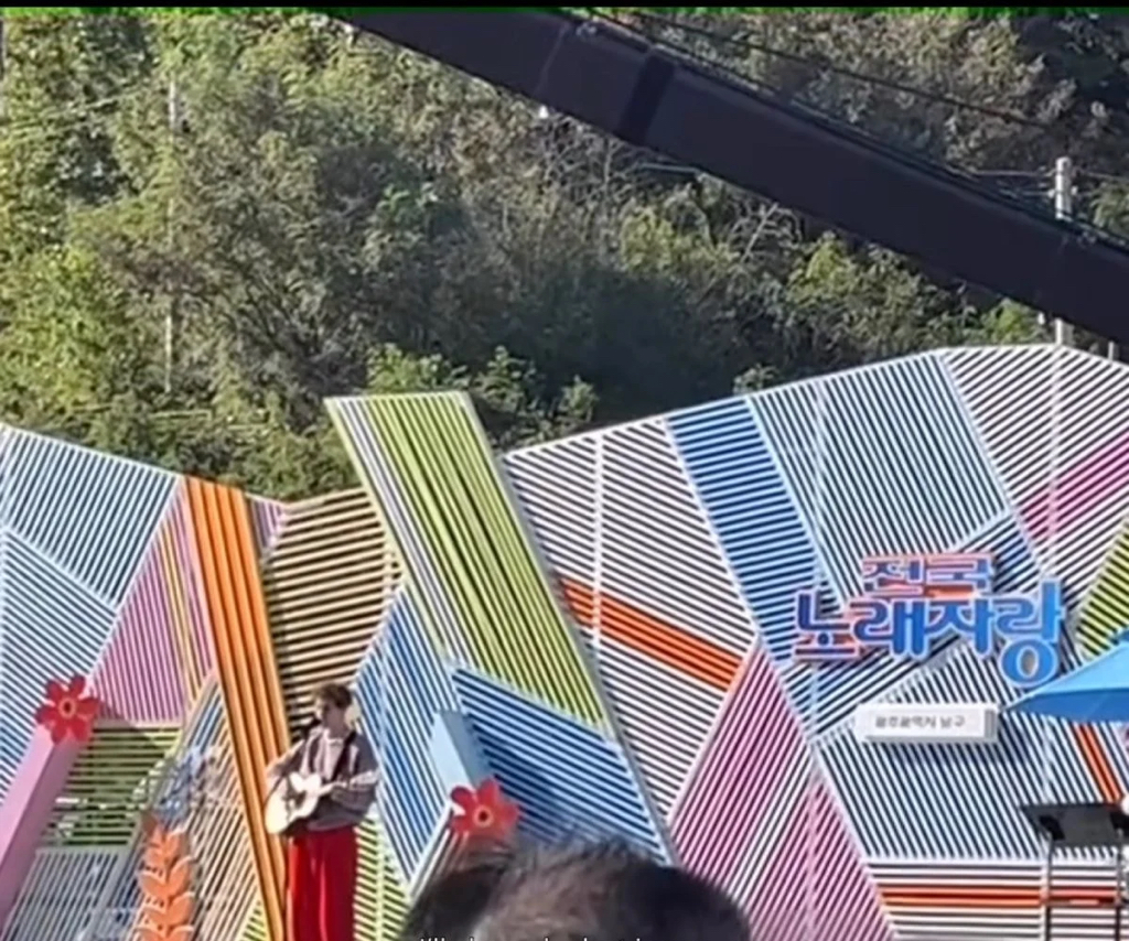 진짜 왜요..?? 소리나오는 전국 노래자랑 근황..jpg | 인스티즈