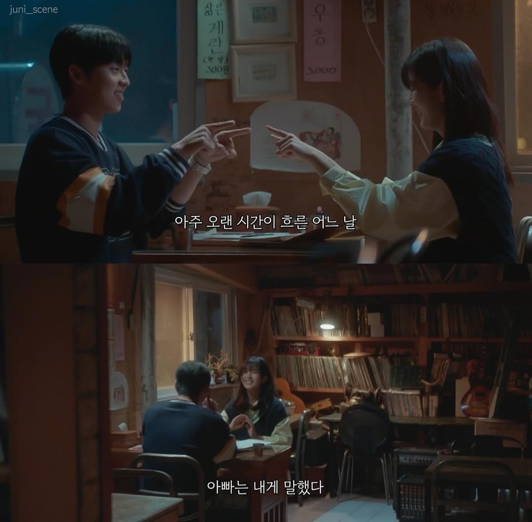 밤이 되었습니다. 싸이월드 감성은 눈을 떠 주세요 | 인스티즈