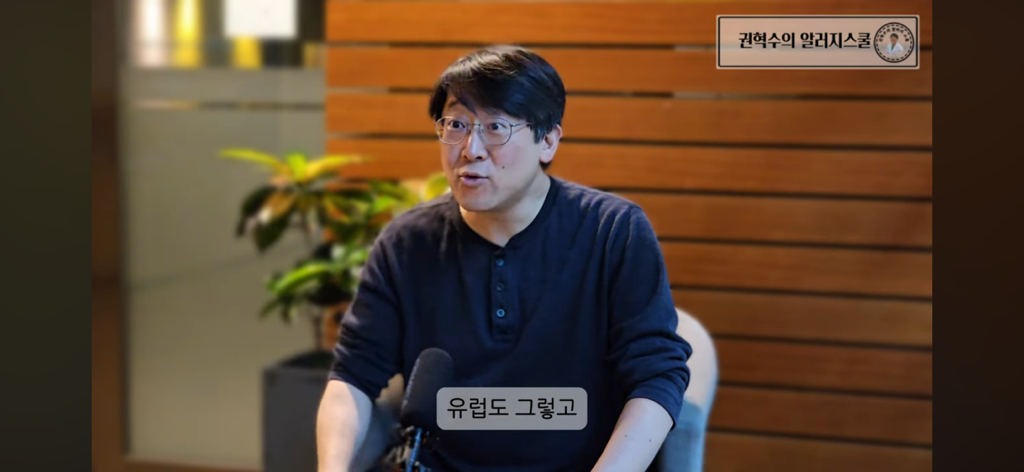 알레르기 내과의사가 절대 먹지않는 부위 | 인스티즈