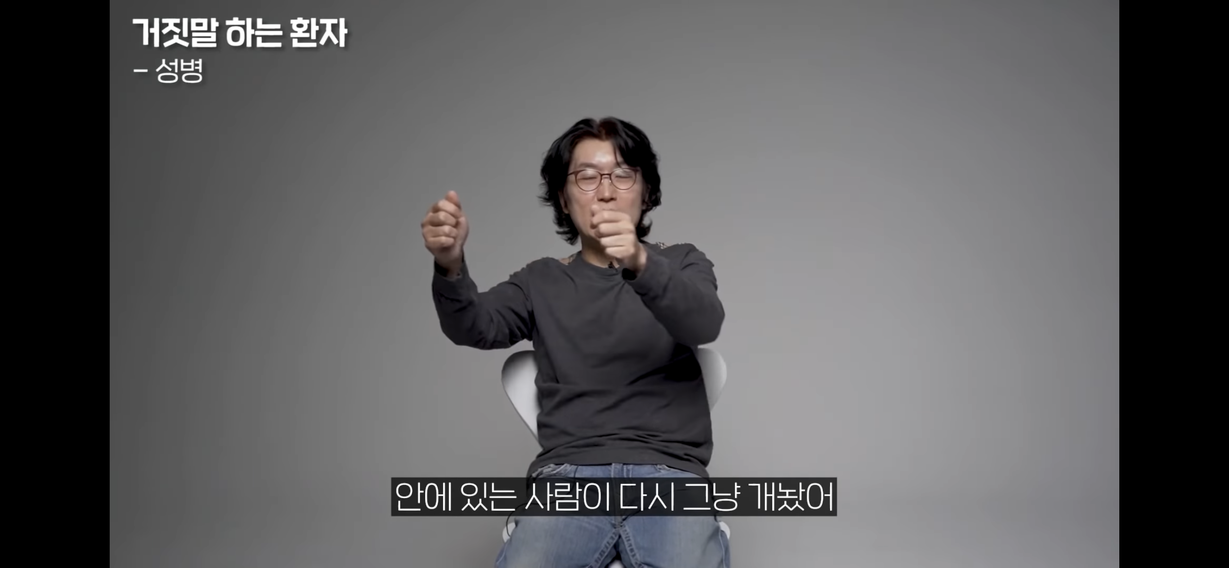 목욕탕 수건쓰고 성병 걸렸다는 게 99.999% 구라인 이유 | 인스티즈