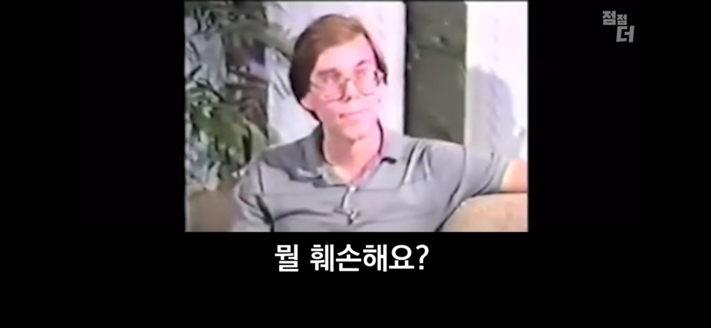 종교의 비밀을 폭로한 51구역 요원 | 인스티즈