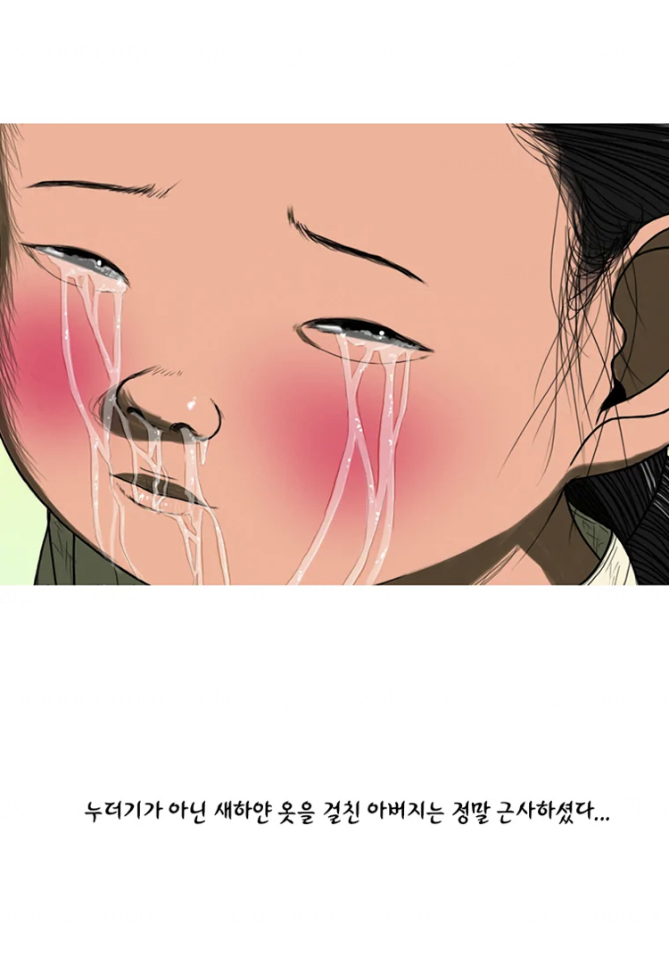'일본여행이 왜 가기싫어?"라고 물어보면 이걸 보여주세요.JPG | 인스티즈