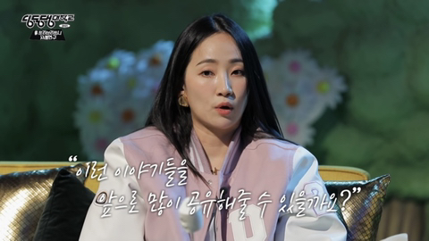 설리 : 예은 양이 겪었던 고통과 벽을 보고 말하는 답답함을 저도 느꼈어요 | 인스티즈