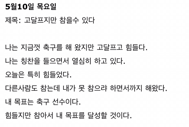 ff711cdfc54081f4c5bcdc15e4e1e98cde5e07e2