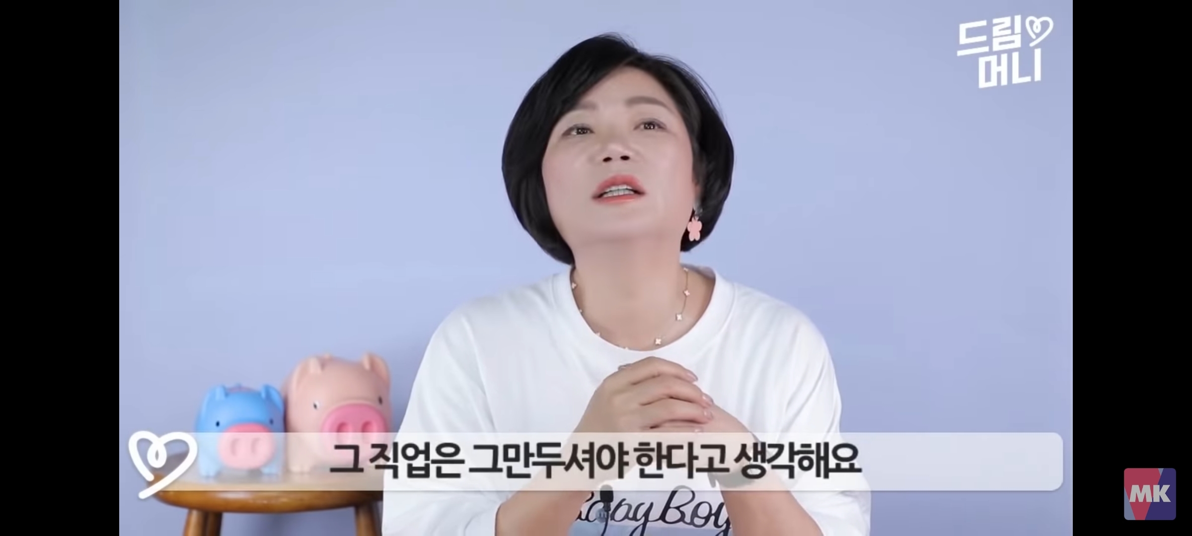 이 직업이 나와 잘 맞는 직업인지 바로 알아보는 법 | 인스티즈