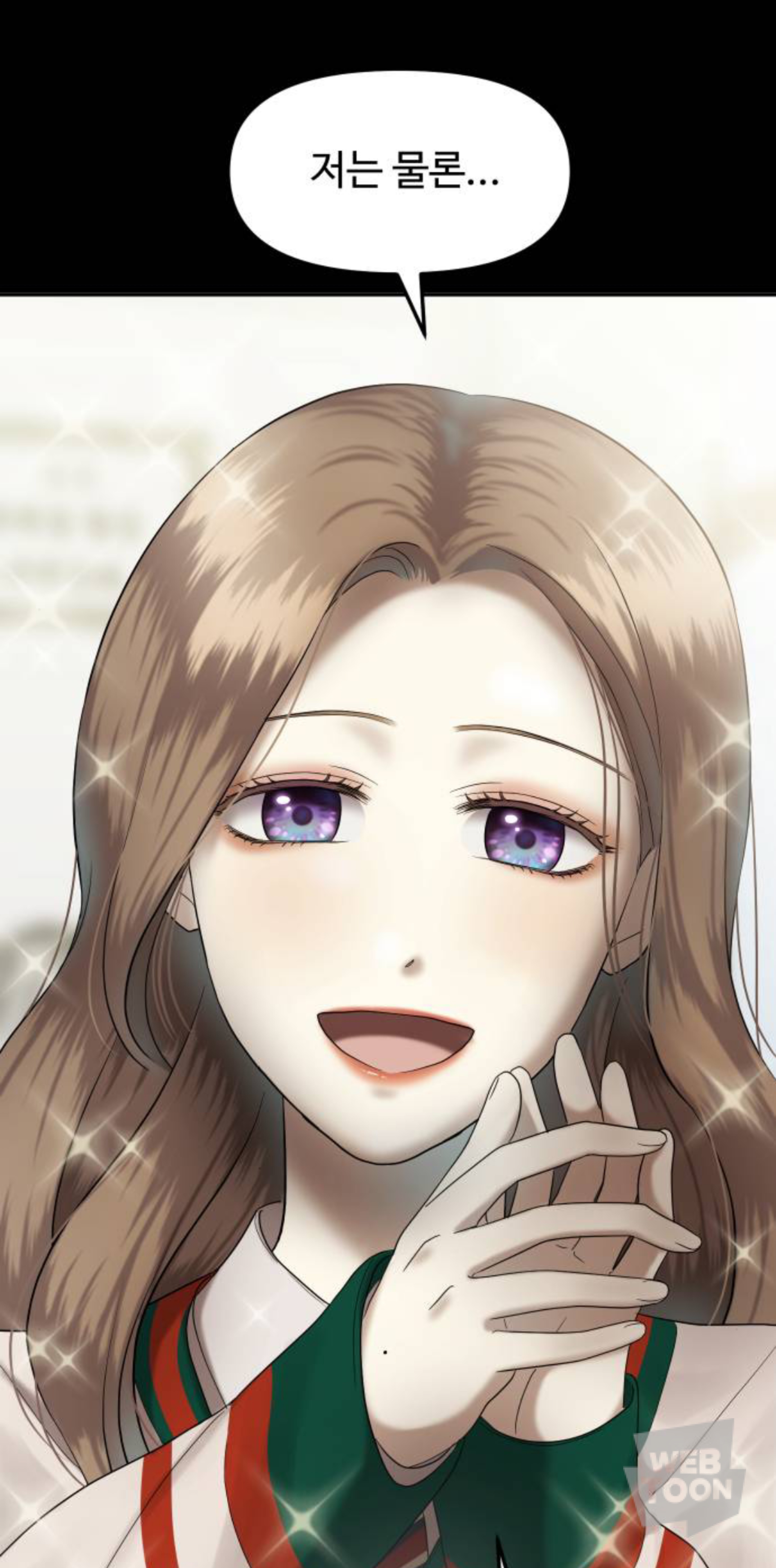 금수저에 수석인 애가 왜 저에게 열등감 갖고 질투하는 건지 이유 좀 알려주실 분 | 인스티즈