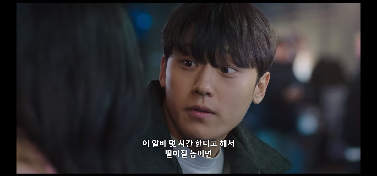 사시 뒷바라지 해줬는데 검사되자마자 나를 찬 전남친이 6년 만에 나타나 내새끼들이랑 같이 놀고 있어요 | 인스티즈