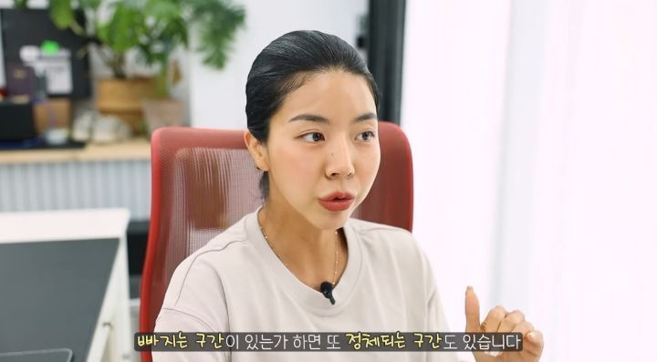 운동 유튜버가 말하는 체지방률에 집착하지 않아도 되는 이유.jpg | 인스티즈