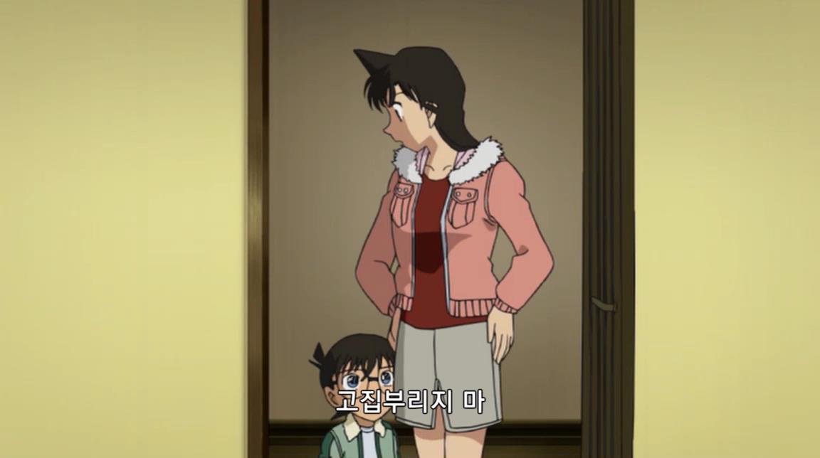 [명탐정코난] 괴도 키드와 네 장의 명화 (후편) | 인스티즈