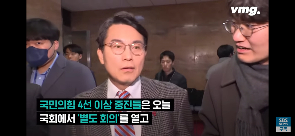 내부분열, 콩가루 지리는 국민의 힘 현상황.jpg | 인스티즈