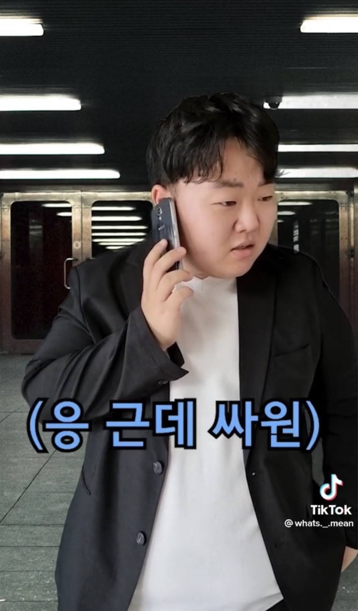 제주도에서 클럽 문화가 많이 발달하지 못하는 이유 | 인스티즈