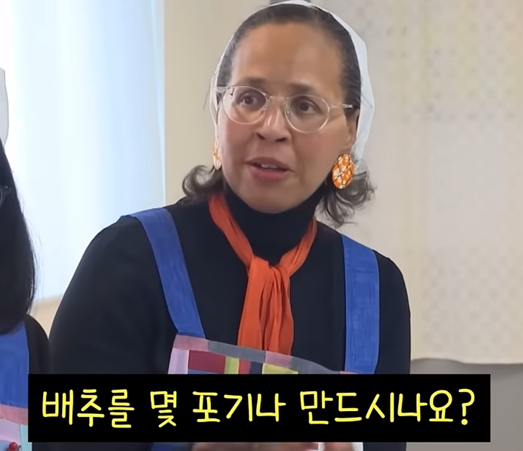 통역 없이도 다 알아듣는 김혜경 여사님 | 인스티즈