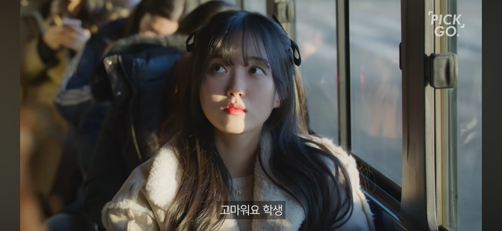 보여주기식 배려(착한아이 콤플렉스) | 인스티즈