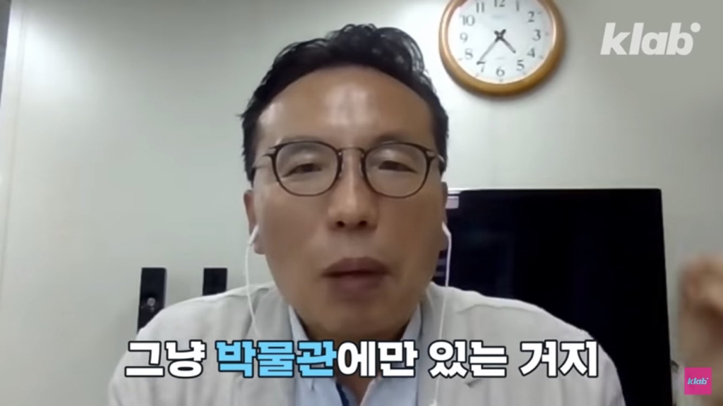 전통복장이나 전통소재는 걍 쩐다 싶으면 막 써야된다고.twt | 인스티즈