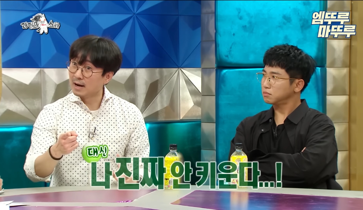 가정적인 장항준과 가정적이지 못 한 김은희 작가의 부부생활.jpg | 인스티즈