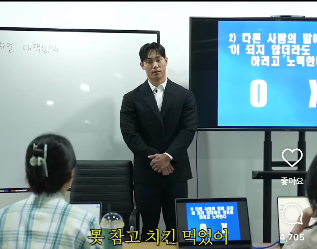 T가 F인척 할수없는 질문 | 인스티즈