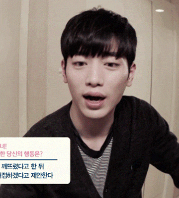 아 옆집 아침부터 못 박길래 빡쳐서 찾아갔는데 서강준 닮음; | 인스티즈