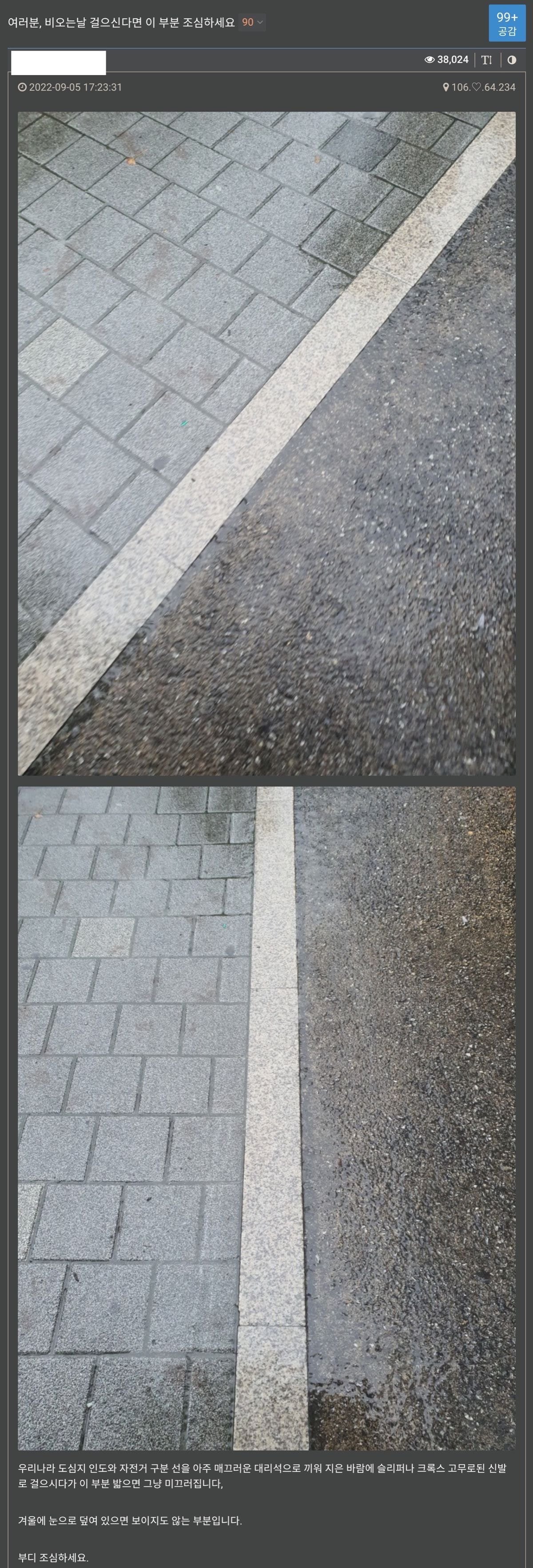 ffbd5de7c313b0646603fb98174f4515221598d9