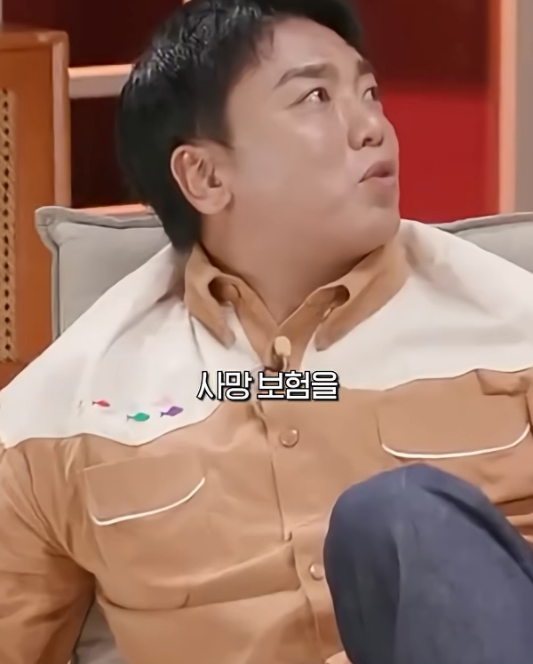 곽범이 사망보험 쎈걸로 들은 이유 | 인스티즈