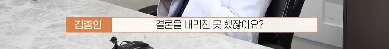 교통사고난 유기견 입양한 설채현 수의사 그리고 윙크 근황😉 | 인스티즈