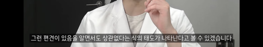 ESTP, ISTP 유형의 특징 | 인스티즈