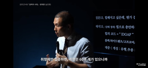 블랙룩에 와이드팬츠,을지로/성수동 카페에 앉아있는데 왜 나는 '힙'하지않은가 | 인스티즈