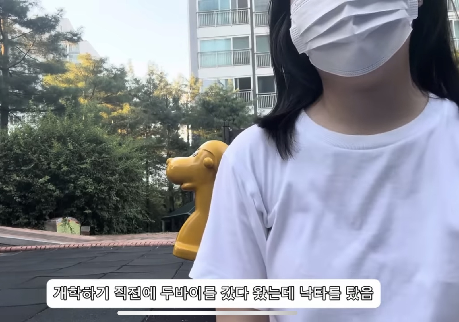 2025년에 메르스 의심으로 병원 실려간 썰 | 인스티즈