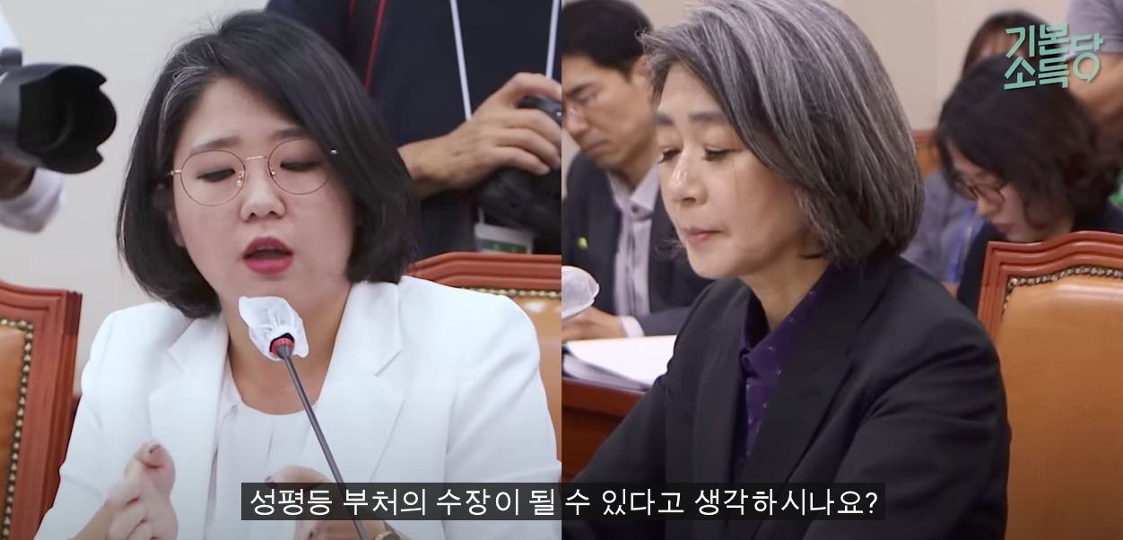 더불어민주연합, 비례 재공천 용혜인에 6번 배당(더불어민주연합 여성후보에 대해 알아보자 ④용혜인) | 인스티즈