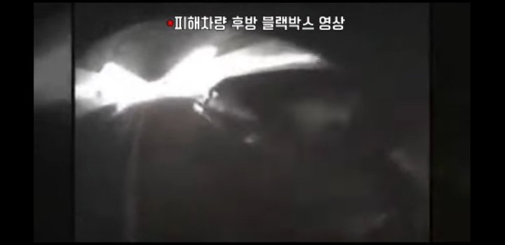 청부살인 의혹받는 아빠와 아들 교통사고 | 인스티즈