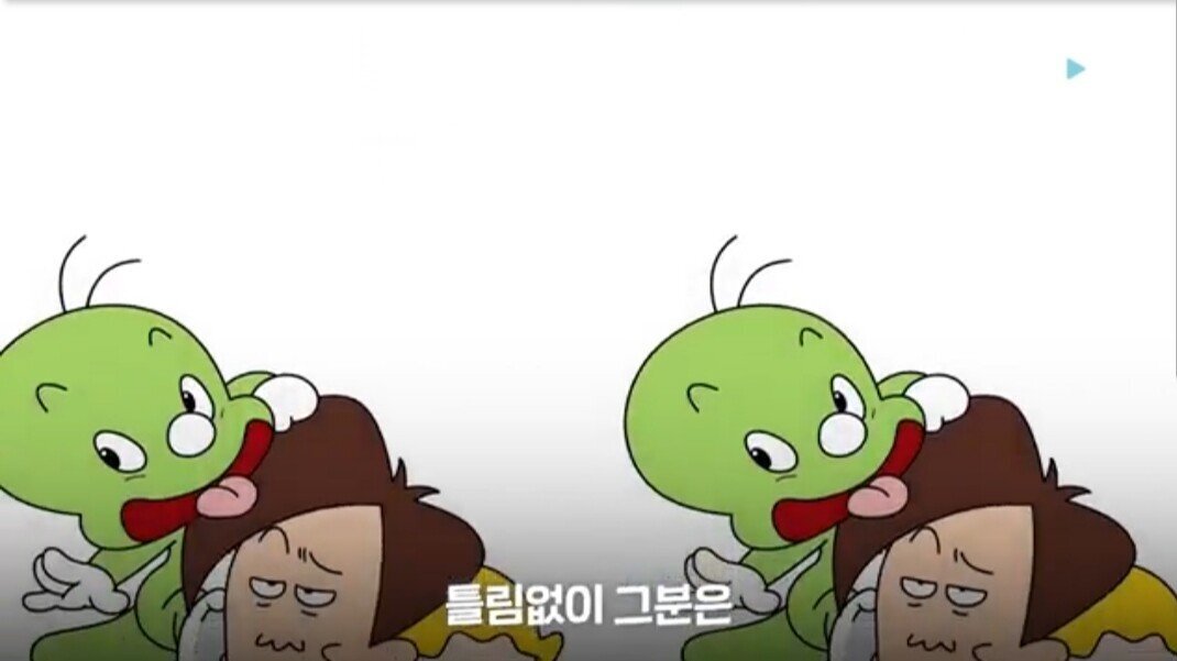 둘리가 기생충 취급받는 것을 알게된 작가.JPG | 인스티즈