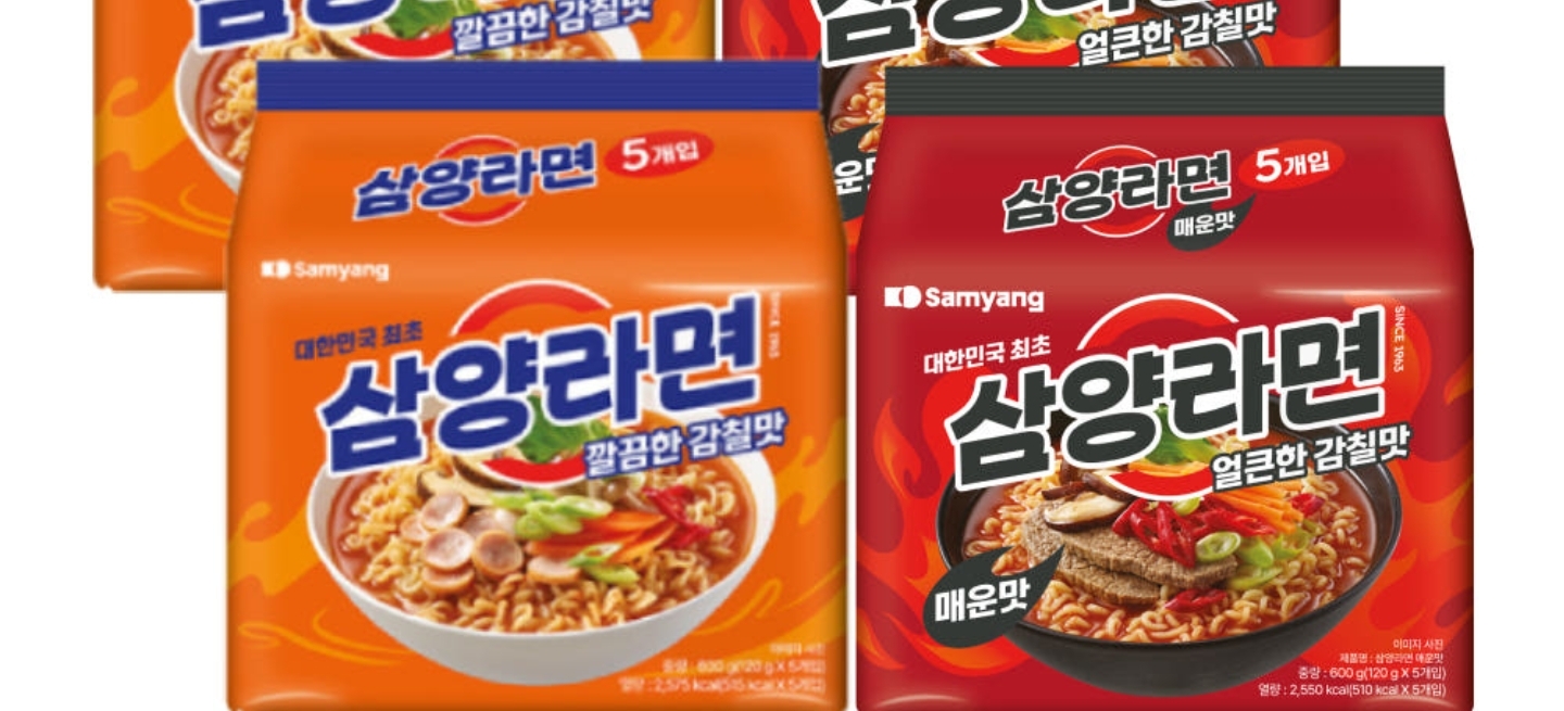 부모님이 좋아하는 라면 말해보는 달글 | 인스티즈
