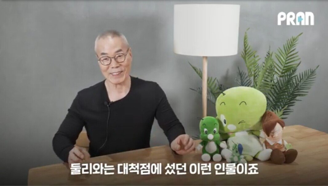 둘리가 기생충 취급받는 것을 알게된 작가.JPG | 인스티즈