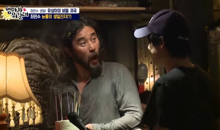 깜짝 등장해서 축하해주는 아들 보고 눈물 흘리는 최민수 | 인스티즈