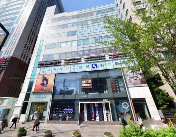 우리자산신탁 주식회사 이미지