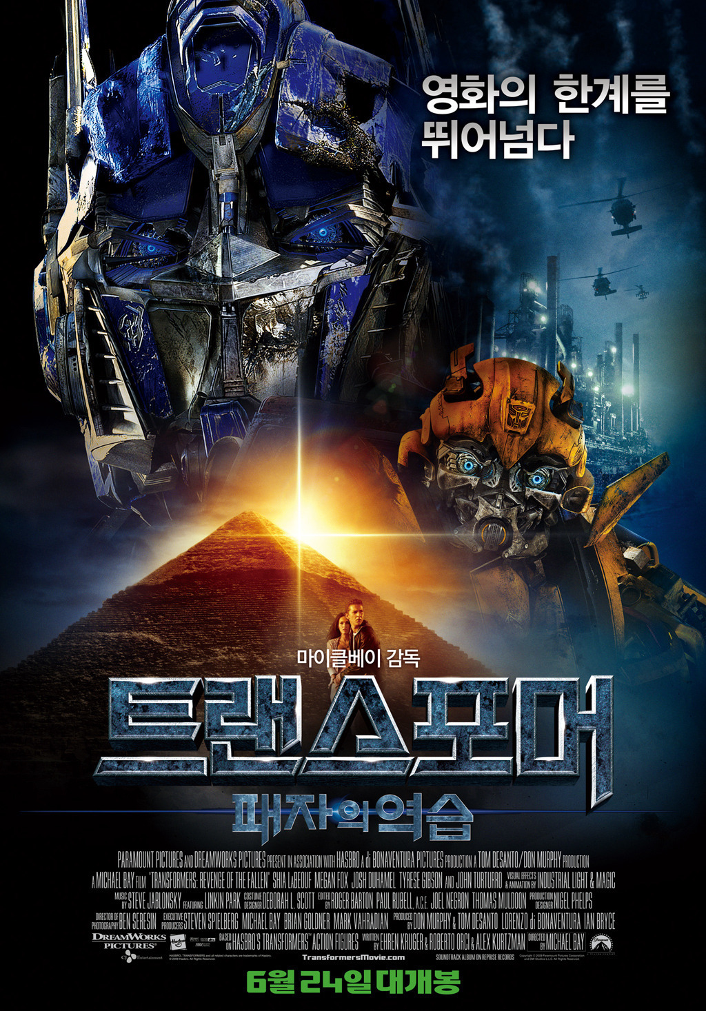 존매튜피터 이미지