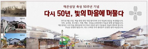 애은 이미지
