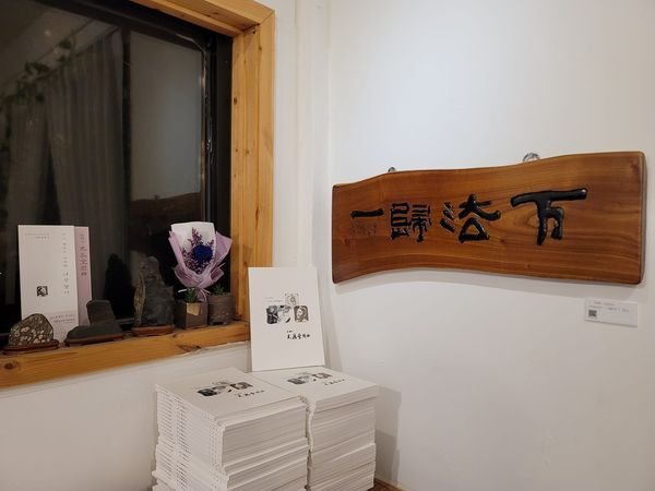 애은 이미지