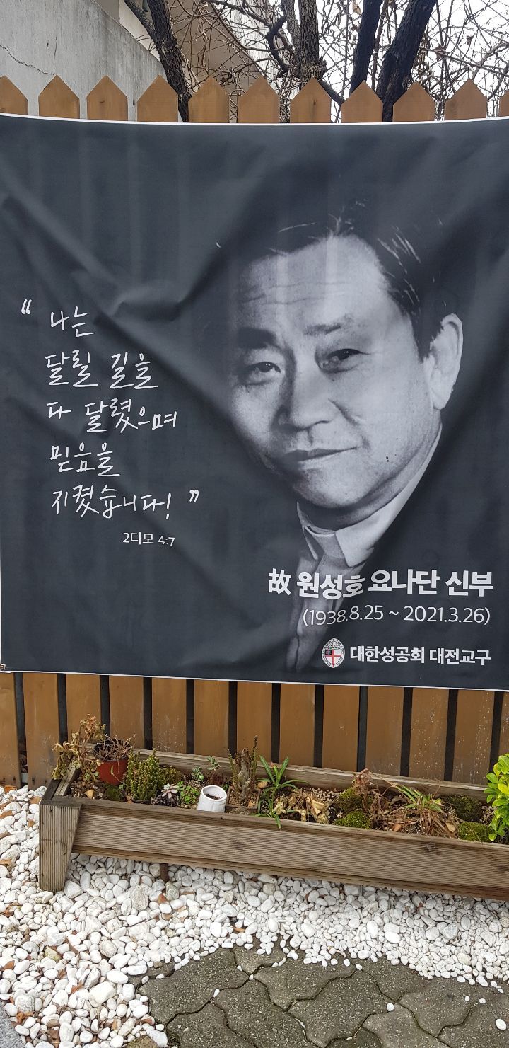 세성 이미지