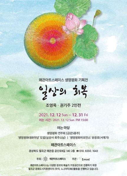 애은 이미지