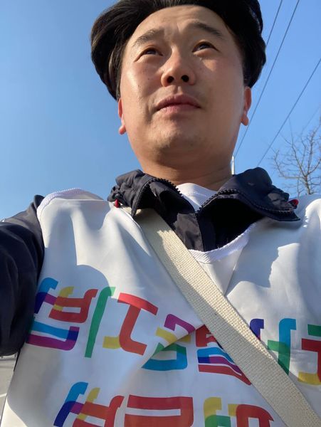 기쁜순례 이미지