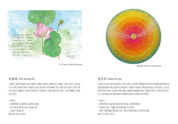 애은 이미지