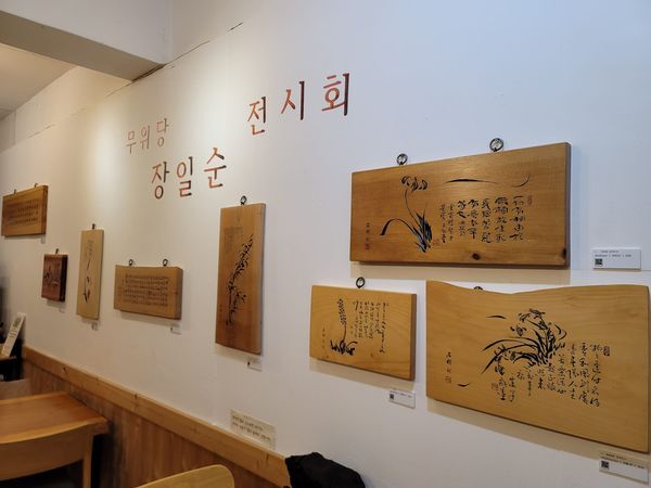 애은 이미지