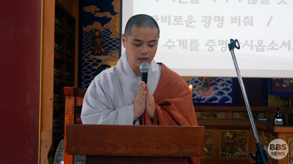 혜원사 이미지
