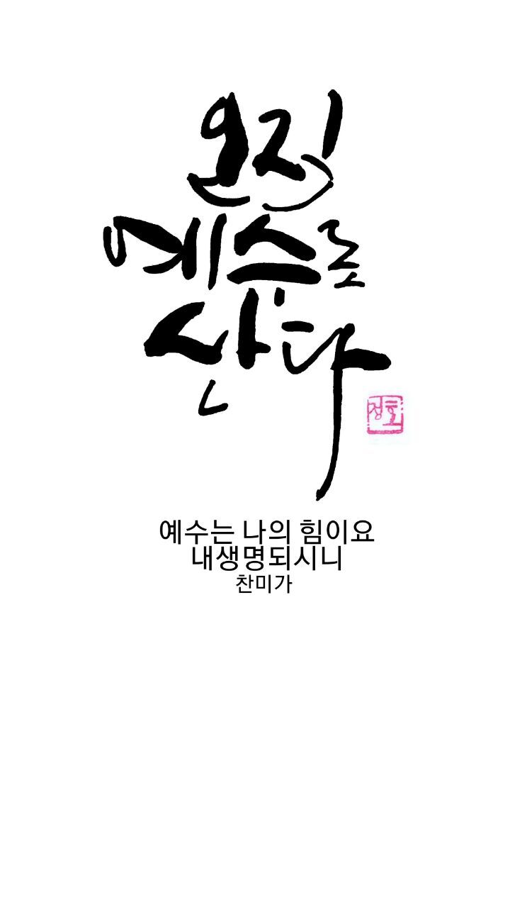 귀족제화 이미지